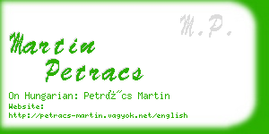 martin petracs business card